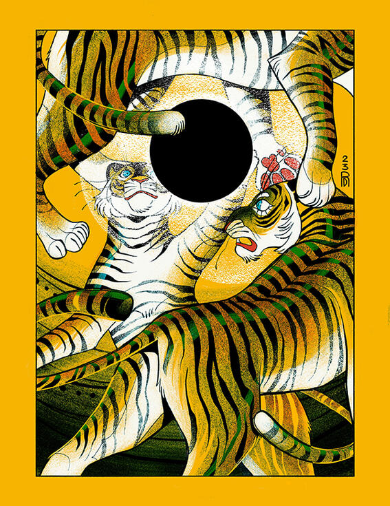 Fortune