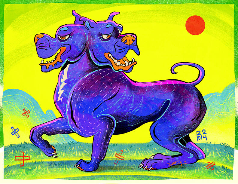 Cane Corso