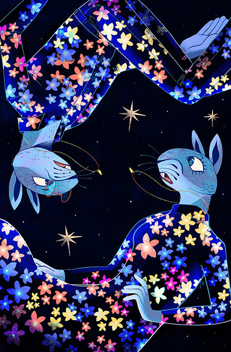 Please Forget Me Not